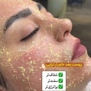 Screenshot_20250826_135152_Instagram